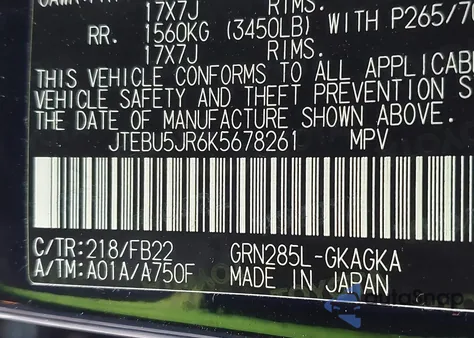 2019 Toyota 4Runner Sr5/Sr5 Premium/Limited/Limited Night Shade/Trd Off Road/Trd Off Road Premium/Trd Pro из США, поврежденный, VIN JTEBU5JR6K5678261